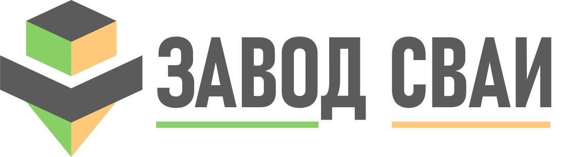 Продажа и установка свай в Набережных Челнах под ключ - винтовые и бетонные сваи от 1333 руб.